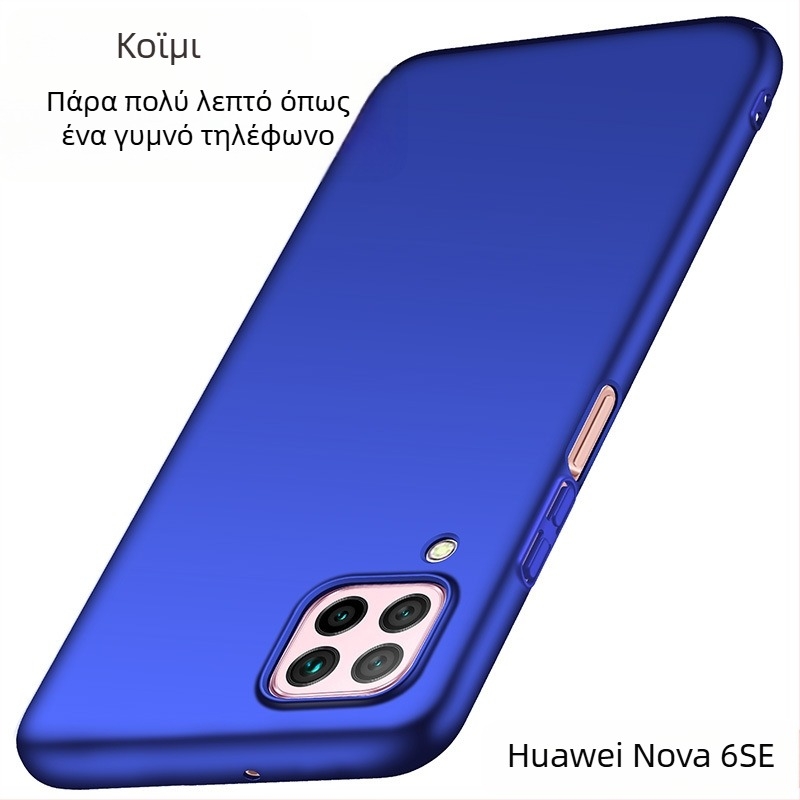 Θήκη τηλεφώνου για Huawei P40 Lite / P40 Pro – PC πίσω κάλυμμα, χύτευση με έγχυση, ανθεκτικό σε κραδασμούς, διάχυση θερμότητας, ανθεκτικό σε πτώσεις
