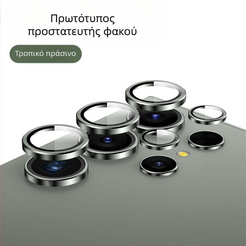 Προστατευτικό φακού για Samsung Galaxy S24/S24 Ultra/S24+ με αόρατο σχεδιασμό – θερμοσκληρυμένο γυαλί, αντιδακτυλικό φινίρισμα, κάλυμμα φακού