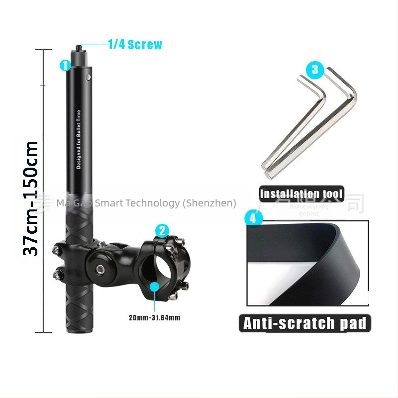 Βάση κάμερας τρίτου προσώπου για μοτοσικλέτα/ποδήλατο – αλουμινένιο κράμα; στήριγμα selfie GoPro και Insta360 X3