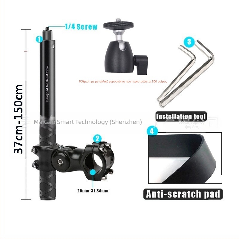 Βάση κάμερας τρίτου προσώπου για μοτοσικλέτα/ποδήλατο – αλουμινένιο κράμα; στήριγμα selfie GoPro και Insta360 X3