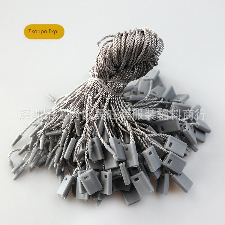 Κορδόνι ετικετών ενδύματος με τετράγωνες χάντρες, πολυεστερική γραμμή και πλαστικό κούμπωμα — επαναχρησιμοποιούμενο και προσαρμοζόμενο