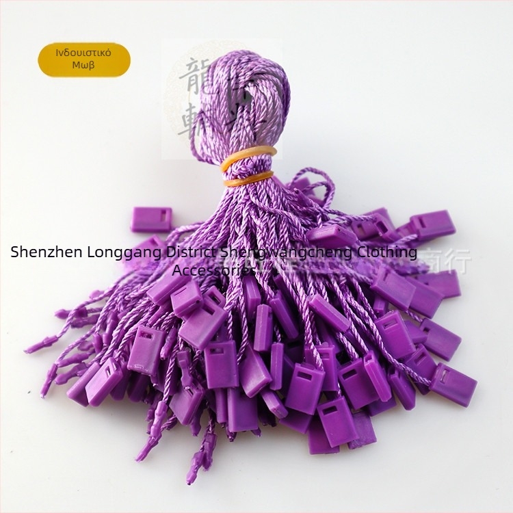 Κορδόνι ετικετών ενδύματος με τετράγωνες χάντρες, πολυεστερική γραμμή και πλαστικό κούμπωμα — επαναχρησιμοποιούμενο και προσαρμοζόμενο