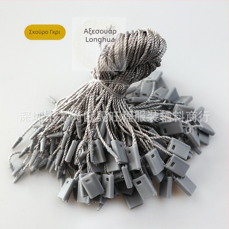 Κορδόνι ετικετών ενδύματος με τετράγωνες χάντρες, πολυεστερική γραμμή και πλαστικό κούμπωμα — επαναχρησιμοποιούμενο και προσαρμοζόμενο