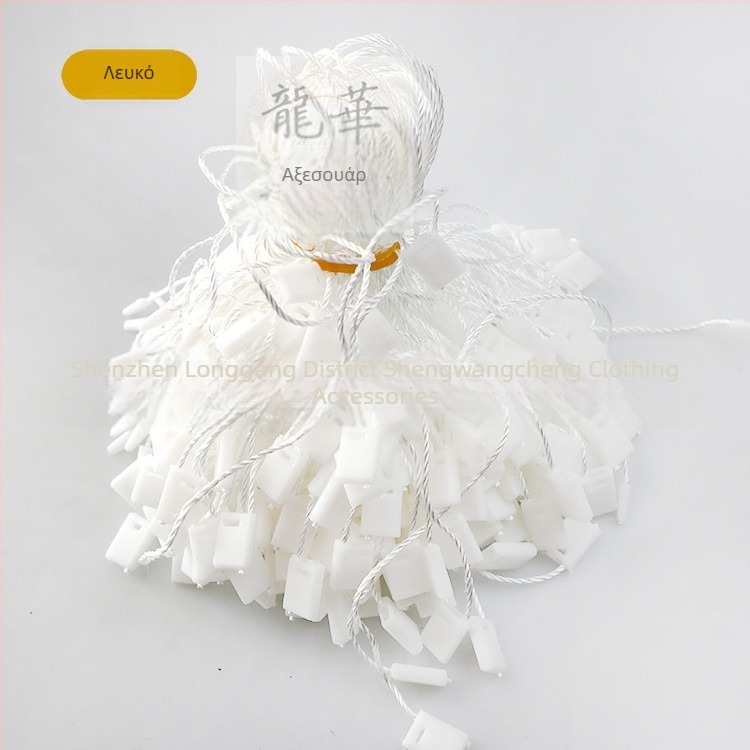 Κορδόνι ετικετών ενδύματος με τετράγωνες χάντρες, πολυεστερική γραμμή και πλαστικό κούμπωμα — επαναχρησιμοποιούμενο και προσαρμοζόμενο