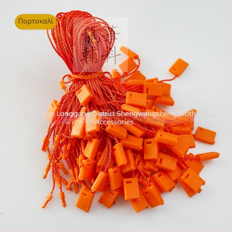 Κορδόνι ετικετών ενδύματος με τετράγωνες χάντρες, πολυεστερική γραμμή και πλαστικό κούμπωμα — επαναχρησιμοποιούμενο και προσαρμοζόμενο