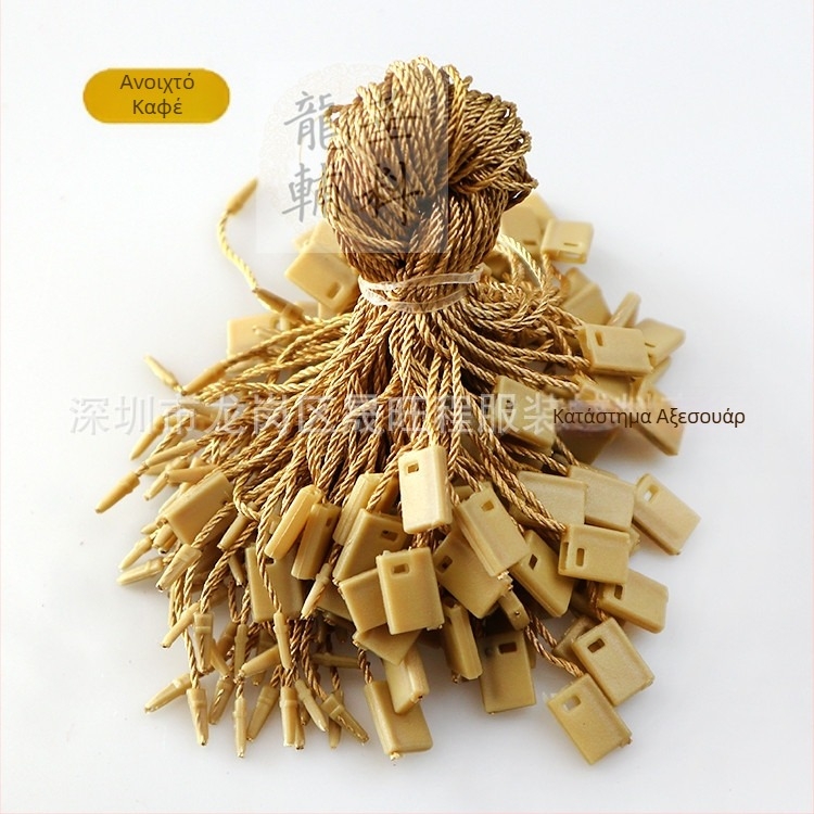 Κορδόνι ετικετών ενδύματος με τετράγωνες χάντρες, πολυεστερική γραμμή και πλαστικό κούμπωμα — επαναχρησιμοποιούμενο και προσαρμοζόμενο