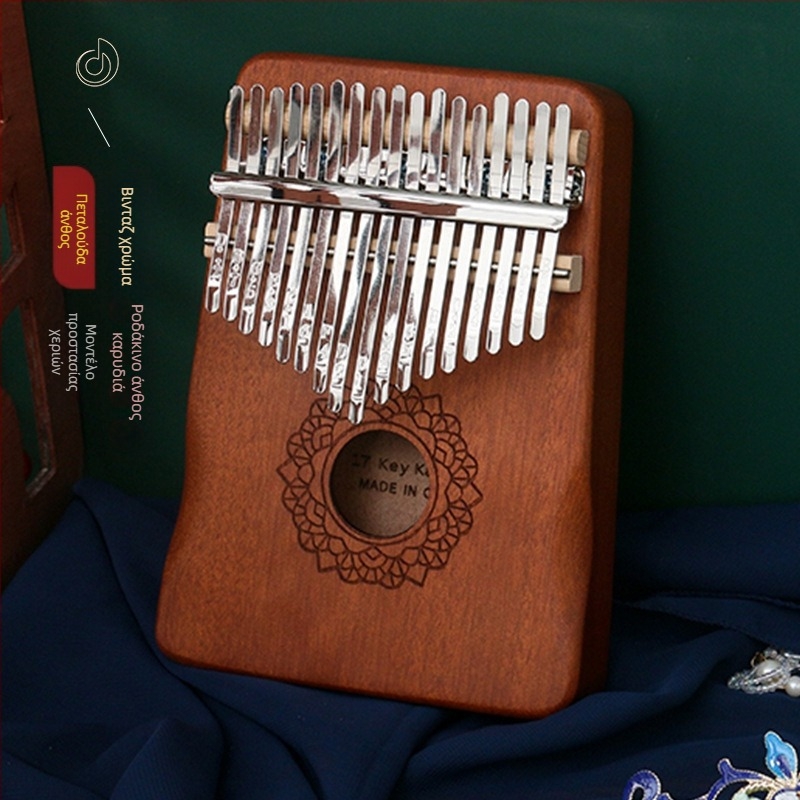 Jiada Kalimba, πιάνο με δάχτυλα, 17 ήχοι, 11×18×3.3 cm