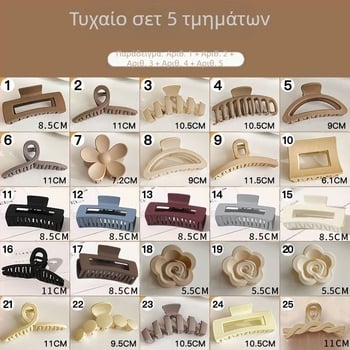 Κλάμερ μαλλιών με μεγάλο κράτημα - χειροποίητο, πλαστικό, αξεσουάρ κεφαλιού για γυναίκες, Yan Xi Accessories