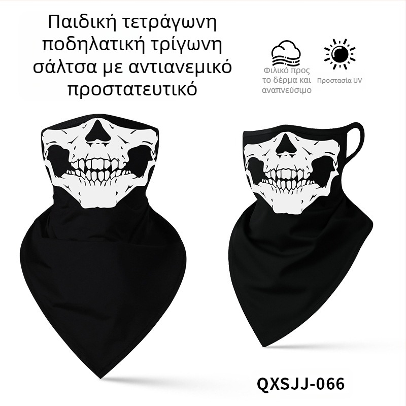 Αθλητικό μαντήλι κεφαλής, αναπνεύσιμο πολυεστερικό, γρήγορο στέγνωμα, σχέδιο κρανίου, τρίγωνο με λουράκι για τα αυτιά