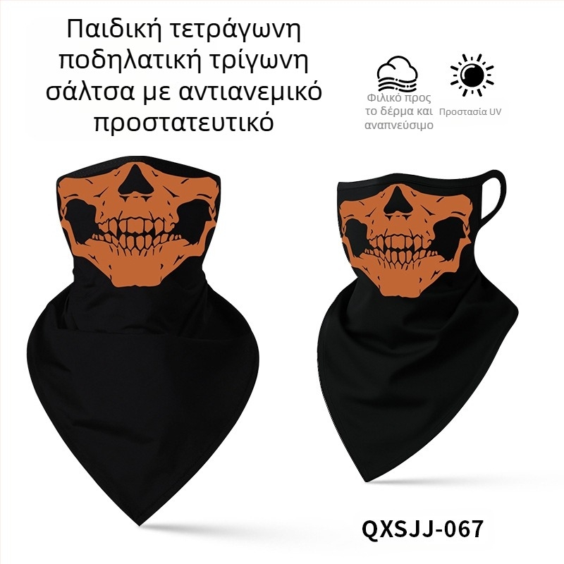 Αθλητικό μαντήλι κεφαλής, αναπνεύσιμο πολυεστερικό, γρήγορο στέγνωμα, σχέδιο κρανίου, τρίγωνο με λουράκι για τα αυτιά