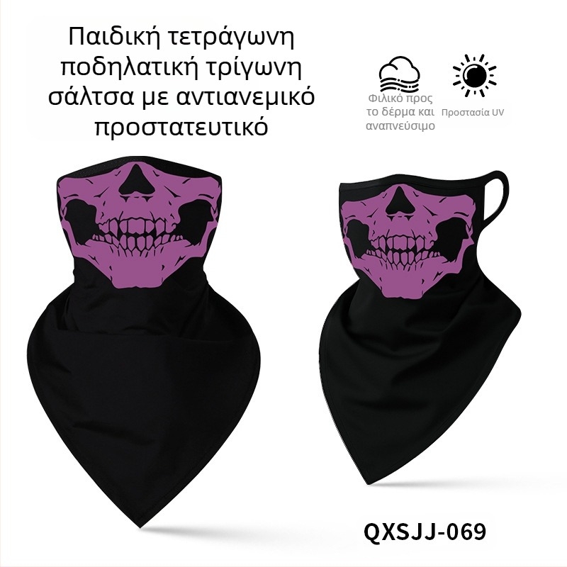 Αθλητικό μαντήλι κεφαλής, αναπνεύσιμο πολυεστερικό, γρήγορο στέγνωμα, σχέδιο κρανίου, τρίγωνο με λουράκι για τα αυτιά