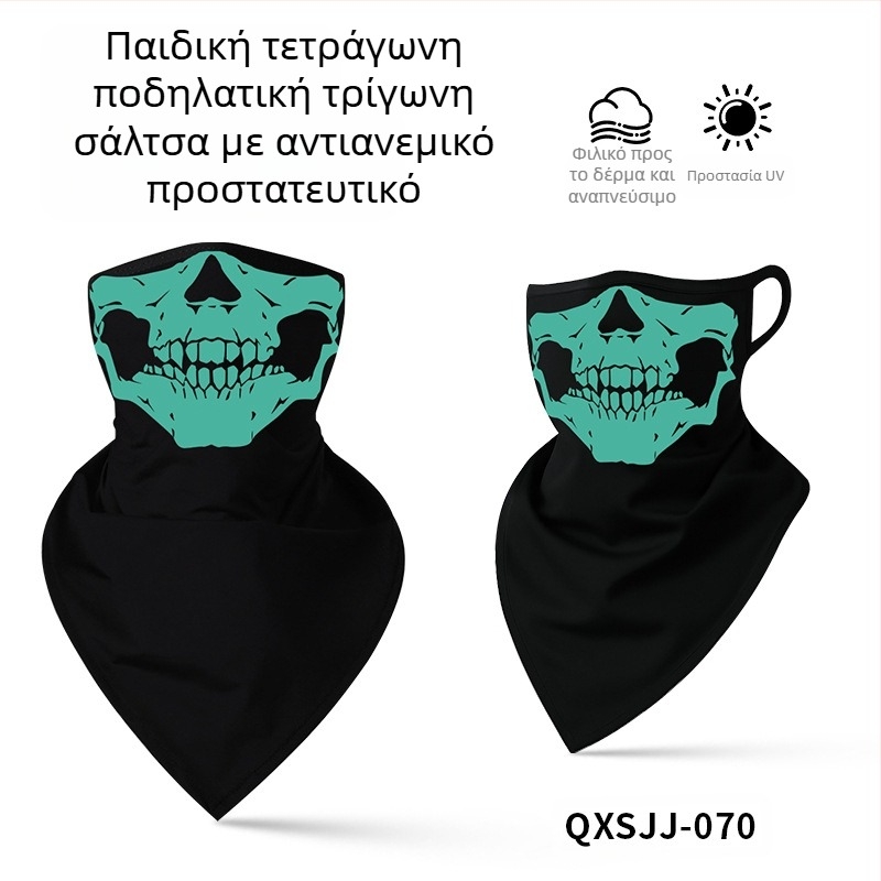 Αθλητικό μαντήλι κεφαλής, αναπνεύσιμο πολυεστερικό, γρήγορο στέγνωμα, σχέδιο κρανίου, τρίγωνο με λουράκι για τα αυτιά