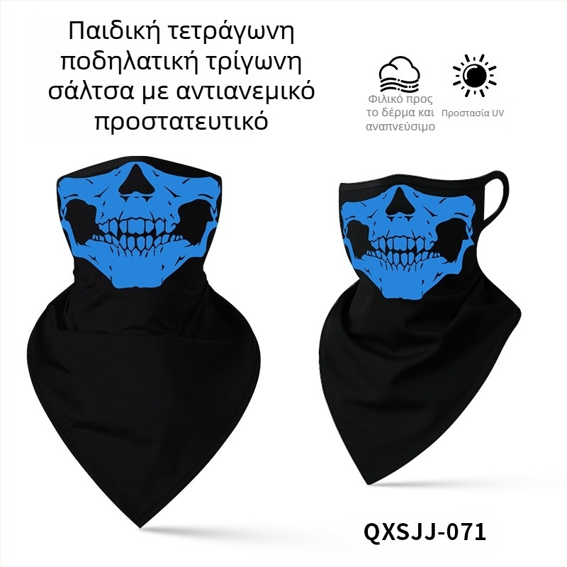 Αθλητικό μαντήλι κεφαλής, αναπνεύσιμο πολυεστερικό, γρήγορο στέγνωμα, σχέδιο κρανίου, τρίγωνο με λουράκι για τα αυτιά