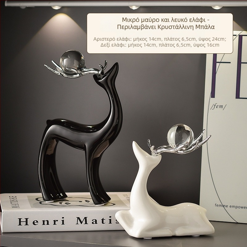 Κεραμική φιγούρα ελαφιού για σαλόνι – απλός μοντέρνος σχεδιασμός, χειροποίητο, έτοιμο διακοσμητικό δώρο