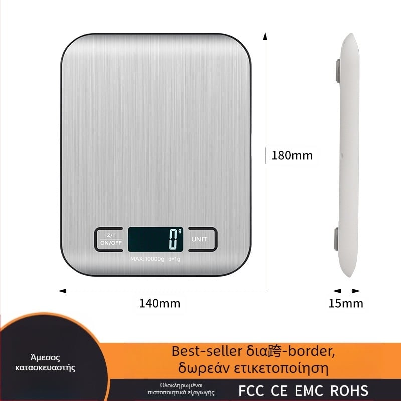 DH-2012 ζυγαριά κουζίνας, ανοξείδωτο ατσάλι, χωρητικότητας 10 kg, διαστάσεις 18×14×1.55 cm, τροφοδοσία AA/USB