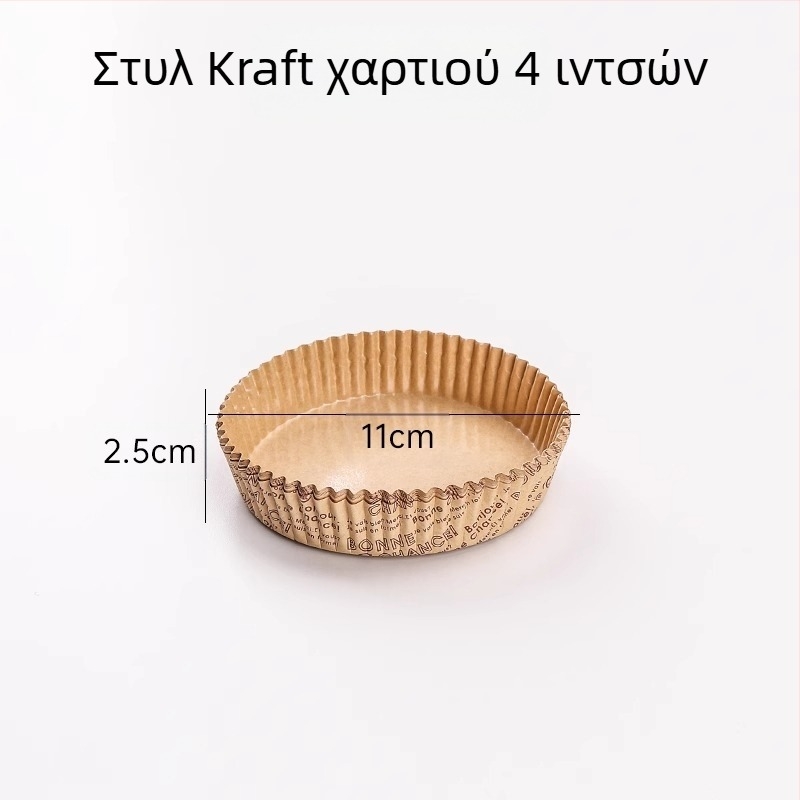 Χάρτι ψησίματος με λαμιναρισμένη επίστρωση και βάση ανθεκτική στα λιπαρά – από ακατέργαστο ξύλινο πολτό, κατάλληλο για πίτσα, κέικ και ψωμί, μάρκα Giant Cat