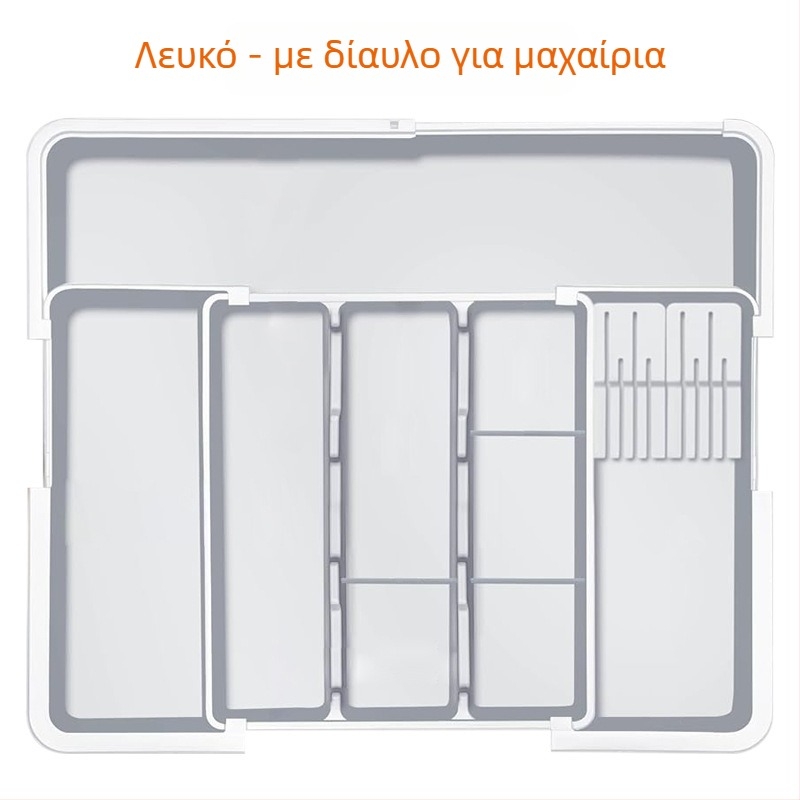 Αναδιπλούμενος οργανωτής μαχαιροπίρουνων σε συρτάρι κουζίνας — ενσωματωμένος, απλός και μοντέρνος, μοντέλο 8045, PP/ABS