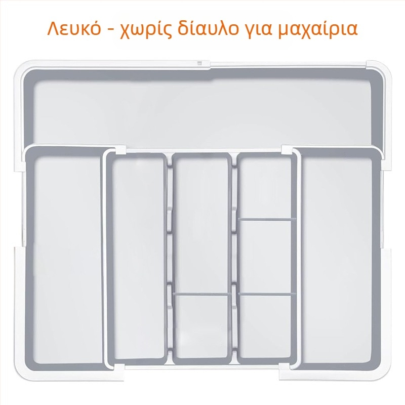 Αναδιπλούμενος οργανωτής μαχαιροπίρουνων σε συρτάρι κουζίνας — ενσωματωμένος, απλός και μοντέρνος, μοντέλο 8045, PP/ABS