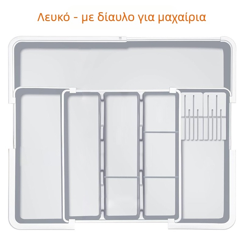 Αναδιπλούμενος οργανωτής μαχαιροπίρουνων σε συρτάρι κουζίνας — ενσωματωμένος, απλός και μοντέρνος, μοντέλο 8045, PP/ABS