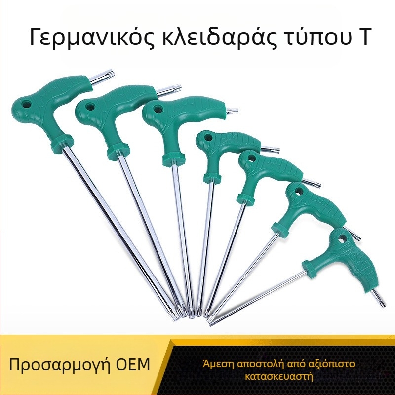 Τ-τύπου εξάγωνο κλειδί, διπλής όψεως με επεκτεινόμενη λαβή από καουτσούκ, εξάγωνη κεφαλή, 45# χάλυβας