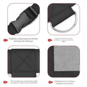 Ζώνη ζύγισης ζώων με δίχτυ – Κρεματός ιμάντας ζύγισης, Πολυεστέρας/Νάιλον-Πολυεστέρας ανάμειξη, Για Μικρά Ζώα και Κτηνοτροφία