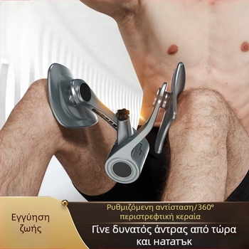 Hundred Steps Kegel Εκπαιδευτής πυελικού εδάφους με κλιπ μηρού – ασκήσεις ισχίων και πυελικού εδάφους, βοήθημα γιόγκα