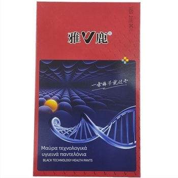 Ανδρικά χειμερινά θερμικά κολάν με φλίς, ύφασμα πολυεστέρα με βισκόζη 50–70%, μονόχρωμα, ζεστά και απομακρύνουν τον ιδρώτα