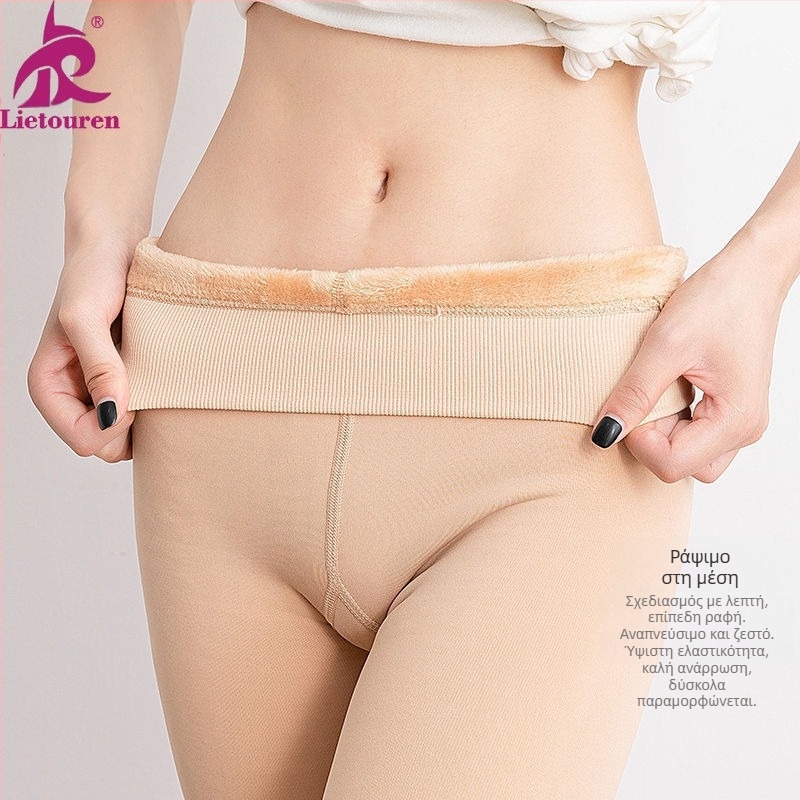 Καλσόν fleece εσωτερικά, χοντρά, με ανύψωση γλουτών και διαμόρφωση, ζεστά, νάιλον 70–80%, μήκος καλσόν