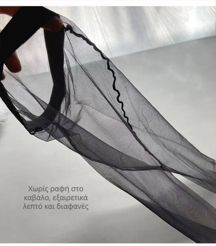 3D διαφανείς καλσόν με περλέ λάμψη και κρυστάλλους, αισθησιακές, ultra-λεπτές, nude αίσθηση, άνοιξη-καλοκαίρι