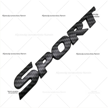 SPORT πίσω εμβλημα Toyota Highlander - ABS υλικό, αυτοκόλλητη τοποθέτηση, τοποθέτηση στο αμάξωμα, σχέδιο με φιγούρα, προσαρμοσμένη επεξεργασία