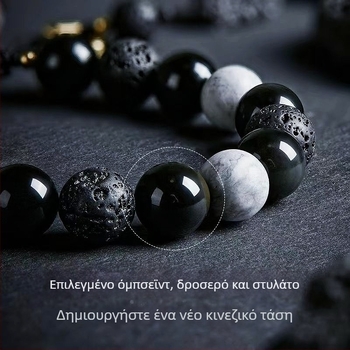 Βραχιόλι από γυάλινες χάντρες, χειροποίητο, Unisex, εμπνευσμένο από Ιαπωνία και Νότια Κορέα, Προέλευση Yiwu