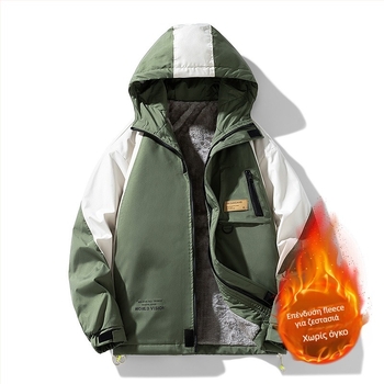 Ανδρικό μπουφάν με κουκούλα, αντιανεμικό, φερμουάρ, χαλαρή γραμμή, πλαϊνές τσέπες