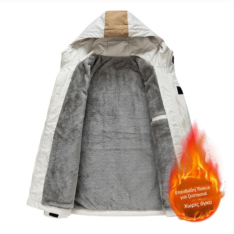 Ανδρικό μπουφάν με κουκούλα, αντιανεμικό, φερμουάρ, χαλαρή γραμμή, πλαϊνές τσέπες