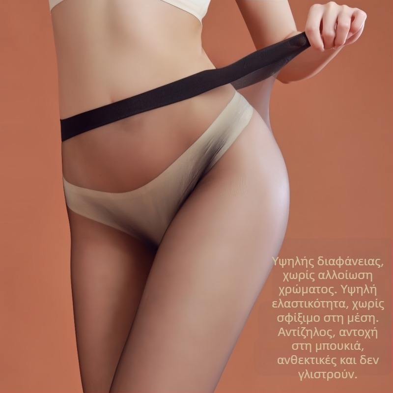 Καλτσόν από βελούδο χωρίς ραφή, υπερλεπτές, μονόχρωμες, νάιλον ύφασμα