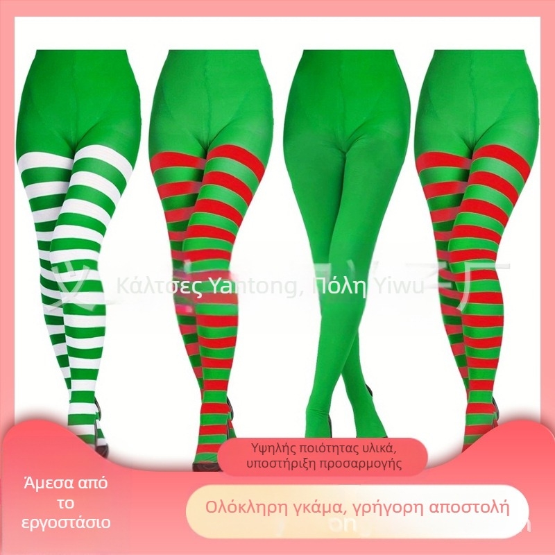 Χριστουγεννιάτικα καλσόν για πάρτι με μεσαίο πάχος, πολυεστερική σύνθεση 90–95%, σέξι στυλ