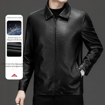 Woodpecker ανδρικό μπουφάν σε μινιμαλιστικό στυλ, με γιακά πέτο, φερμουάρ, εφαρμοστό κόψιμο, τριδιάστατες τσέπες, πολυεστερικό εξωτερικό και επένδυση, Άνοιξη–Φθινόπωρο