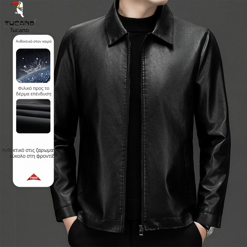 Woodpecker ανδρικό μπουφάν σε μινιμαλιστικό στυλ, με γιακά πέτο, φερμουάρ, εφαρμοστό κόψιμο, τριδιάστατες τσέπες, πολυεστερικό εξωτερικό και επένδυση, Άνοιξη–Φθινόπωρο