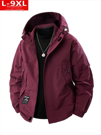 Ανδρικό σακάκι με κουκούλα, χαλαρή γραμμή, πολυεστερικό ύφασμα, ανθεκτικό στη φθορά και στον άνεμο, με φερμουάρ