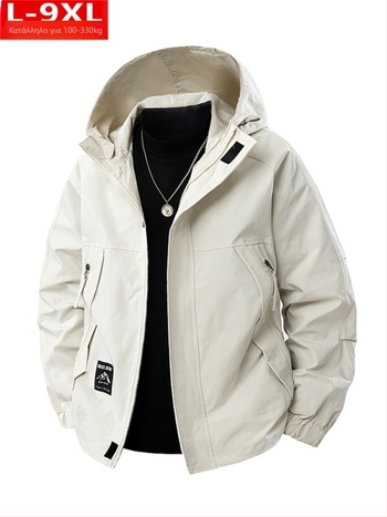 Ανδρικό σακάκι με κουκούλα, χαλαρή γραμμή, πολυεστερικό ύφασμα, ανθεκτικό στη φθορά και στον άνεμο, με φερμουάρ