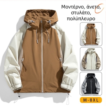 Αντιανεμικό μπουφάν με κουκούλα, φερμουάρ, φαρδιά γραμμή, 100% πολυεστέρας