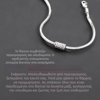 Luowang βραχιόλι — χαλκός, ηλεκτροπλατίωση, ανδρικό αστικό στυλ, γεωμετρικός σχεδιασμός