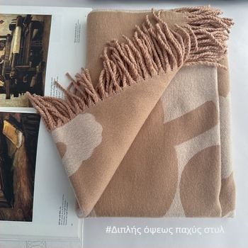 Φλοράλ φουλάρι, Weft-knitted, Χειμωνιάτικη ζεστασιά, Imitation Cashmere, Μίξη βαμβακιού-βισκόζης