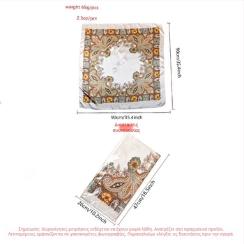 Τετράγωνος φουλάρι, σατέν ύφασμα, εκτύπωση, απλό ύφανση, μοντέρνο αστικό στυλ (Καλοκαίρι 2021)