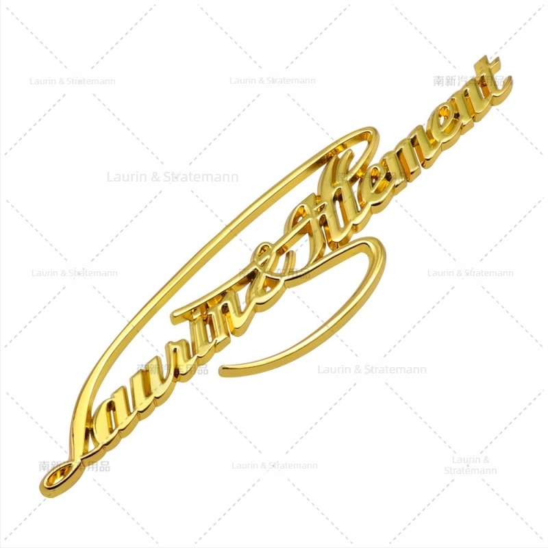 Nanxin αυτοκόλλητο σώματος αυτοκινήτου για το λογότυπο του προσθίου φτερού Skoda VIP – μεταλλικό, αυτοκόλλητο, προσαρμόσιμο