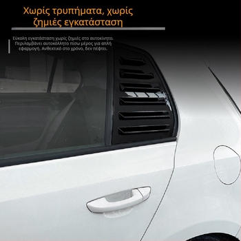 AMP-Z Αυτοκόλλητο για το σώμα του Volkswagen Golf GTI Mk6/Mk7/Mk8 – Υφή ανθρακονήματος Piano Black, Εφαρμογή με κόλλα