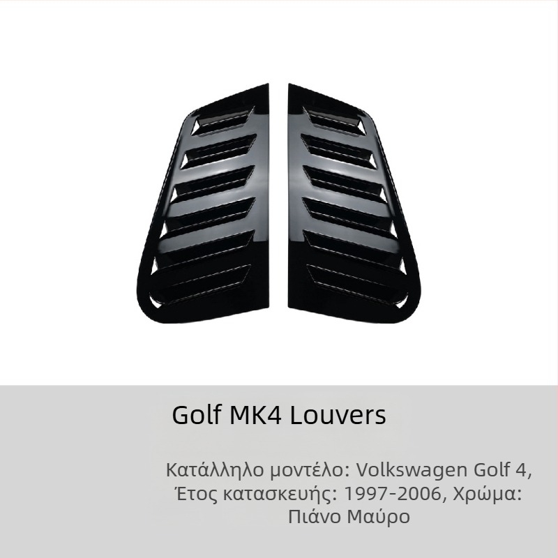 AMP-Z Αυτοκόλλητο για το σώμα του Volkswagen Golf GTI Mk6/Mk7/Mk8 – Υφή ανθρακονήματος Piano Black, Εφαρμογή με κόλλα