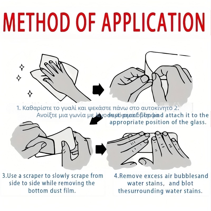 Διακοσμητικό αυτοκόλλητο για το B-pilar αυτοκινήτου, κυψελοειδής σειρά, αυτοκόλλητος τύπος, υλικό: αυτοκόλλητο