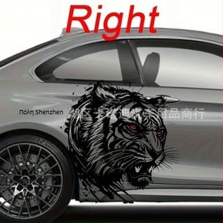 Αυτοκόλλητο σώματος αυτοκινήτου με τίγρη τοτέμ, μάρκα Letter Yu, υλικό: αυτοκόλλητο, προσαρμοσμένη επεξεργασία, μοτίβο 1, τοποθέτηση με κόλλα.