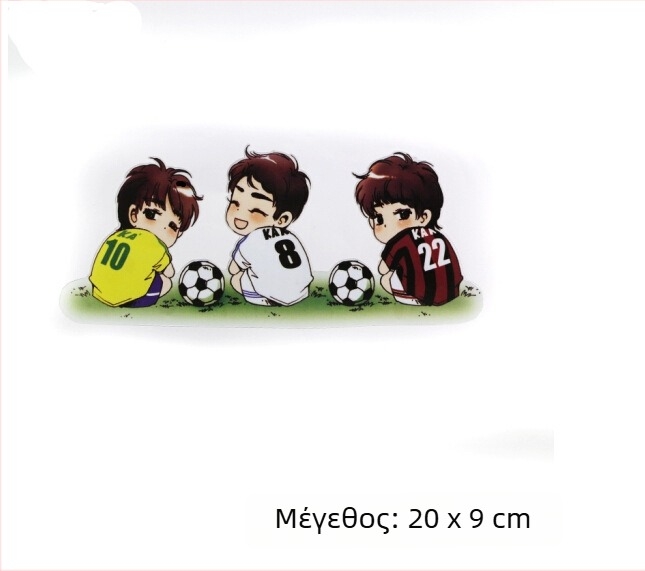 Αυτοκόλλητο αμαξώματος αυτοκινήτου, 3D υλικό, καρτούν σχέδιο, ισχυρή πρόσφυση, κατάλληλο για αυτοκίνητα