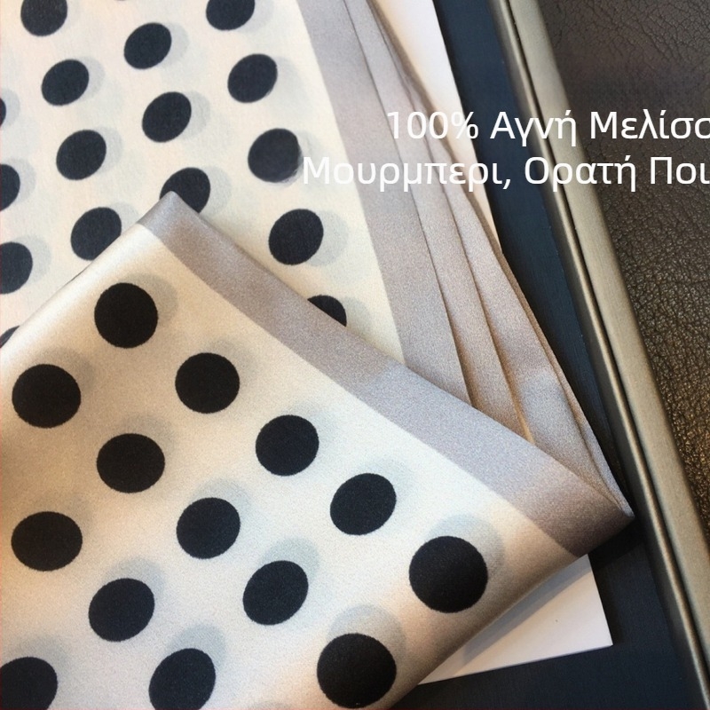 Φουλάρι από μεταξωτό Mulberry, στυλ Χέμπερν, με πουά, σατινέ φινίς